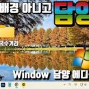 전남 담양 가볼만한곳 담양 여행 코스 소아르떼 &amp;먹거리 등 이미지