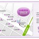 신소애산부인과 Daum카페