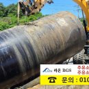 마산주유소 이미지