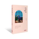 시온서적 이미지