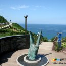 언덕위에 풍차 이미지