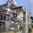 씨유 미아북서울자이점 | 미아역 닭한마리 맛집 가족 외식 추천 온계 미아본점 편백정식 구성 및 솔직 후기