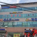 본주짓수충주