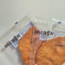 뚜레쥬르(선유도역점) 이미지