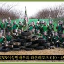 와이케이투어 이미지