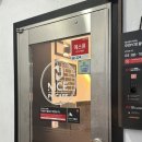 나이스 PC방 이미지