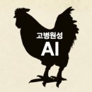 길목농장 이미지