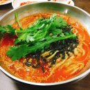 얼큰칼국수 이미지
