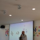 성불유치원 이미지