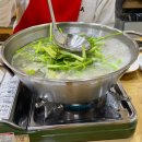 서울복집 | [서울/사당] 삼향복집 사당맛집 복어요리 복요리 추천 후기