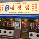 분당-94 이미지