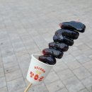 왕가식품