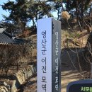 은평-079 이미지