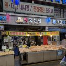 빵굽는집 네이버블로그