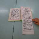 부광초등학교 이미지