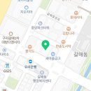 모다아울렛 B동 앞 이미지