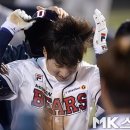 그라운드파고 MK스포츠