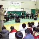 신강초교 이미지