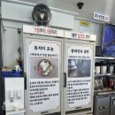 경기도 수원시 권선구 세지로112번길 49-4 (권선동) | 권선동 비빔냉면 황해면옥 수원 놀라운토요일 방송맛집