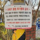 중산5길 이미지