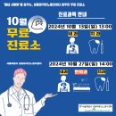 성동외국인노동자센터 이미지