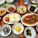 금자식당