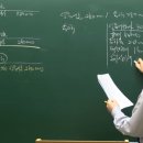 세무법인연우강서본부 | [주목!] 와우패스 전산세무회계 기출문제 인강 제공 이벤트! 전산세무회계 기출문제 인강 무료로 받고...