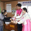 인천교회 이미지