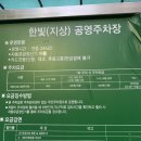 반송동 홍사용문학관 | 화성 동탄 맛집 푸짐한 양의 맛있는 곱도리탕, 창식당 동탄북광장점 (+ 동탄 북광장 주차)