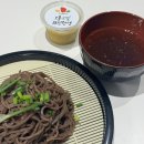 오룡곡물 | 부산모밀/수제냉모밀추천]오룡모밀 메밀소바 국산수제냉모밀 생면소바 10인분 개별포장