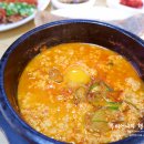 설악순두부 이미지