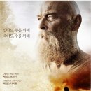 바울 - 아산시 탕정면로8번길 15-16 | 바울