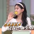 동두천큰시장 이미지
