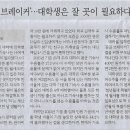 나라정신건강의학과의원 이미지