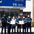 염치읍주민센터 이미지