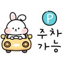 뉴스타빌딩앞 이미지