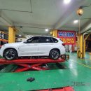 강변타이어할인매장 이미지