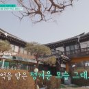 귀빈펜션 이미지