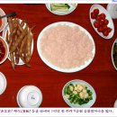 대봉장횟집 이미지