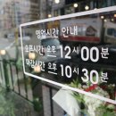 더(The) 고깃집 이미지