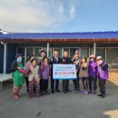 서익산농업협동조합 이미지