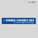A13 이미지