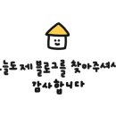 컴포즈커피여수쌍봉