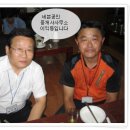 세븐공인중개사사무소 이미지