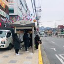 현민전자 이미지
