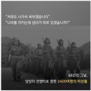 반자주 오마이뉴스