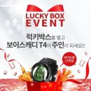 골프존파크 이미지