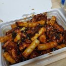 지코바양념치킨 이미지