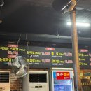 참숯마장동뒷고기 이미지