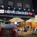 BBQ신대방삼거리역점 이미지